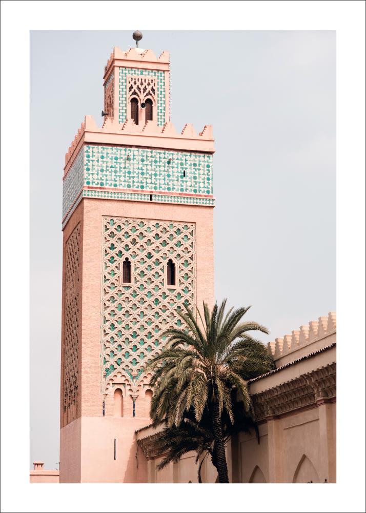 Koutoubia Mosque Įrašai