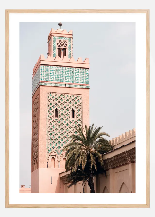 Koutoubia Mosque Įrašai